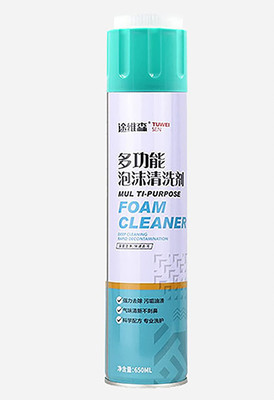 Gorofy Multipurpose Foam Cleaner Spray Home Car Sponge Foam Spray Multipurpose Foam Cleaner Spray Home Car Sponge Foam Spray Vehicle Interior Cleaner(650 ml)