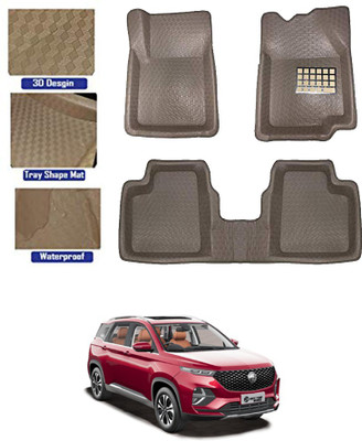RKPSP PVC Tray Mat For  MG Hector Plus(Beige)