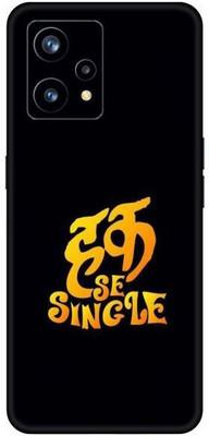 aadia REALME 9 PRO (5G) Mobile Skin(Multicolor)
