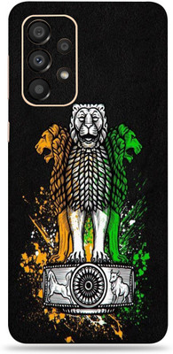 SkinoMania Samsng Glx A33(5G) Mobile Skin(Multicolor Shera)