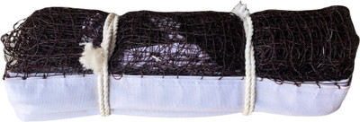 ifrox world's 01551 Volleyball Net(Brown)