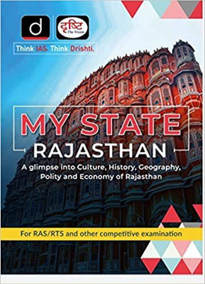 My State Rajasthan(Paperback, Drishti Team)