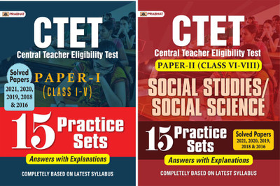 Practice Sets For CTET Paper 1 Class 1 To 5 ( CTET Class 6-8 Social Studies/Social Science Teacher Selection Sets Of 2 Books In English)(Paperback, Sukumar Gupta, Bhaskar Verma)