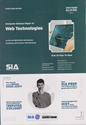 Web Technologies (Computer Science Paper-VI ) B.Com III-Year VI-Sem (O.U) As Per The CBCS (2019-20) Syllabus Including Lab Practical With Solutions Latest 2022 Edition(Paperback, SIA)