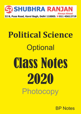 Subhra Ranjan - Political Science (Optional) Class Notes 2020 - Correspondence Course (Paperback, SHUBHRA RANJAN)(Paperback, Subhra Ranjan)