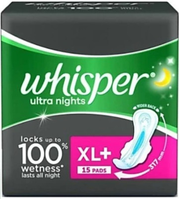 Whisper Ultra nights XL+ wings ( 15 pads ) Sanitary Pad (Pack of 15)
