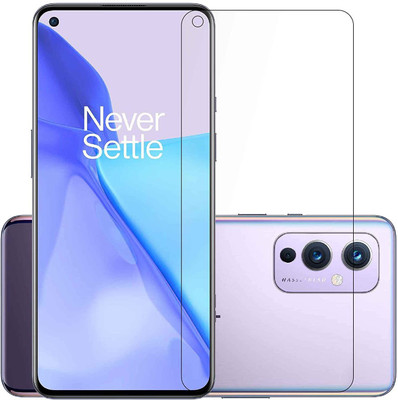 HQ Protection Tempered Glass Guard for Oneplus 8T(Pack of 1)