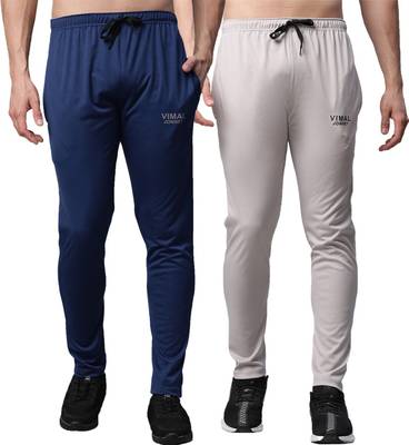 Vimal men's shop cotton track pants