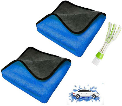 WINKCART Microfiber Vehicle Washing  Cloth(Pack Of 3, 600 GSM)