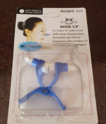 Swikaar Snore Free Nose Clip | Unisex Stop Snoring Clip PSC18 Anti-snoring Device(Nose Clip)