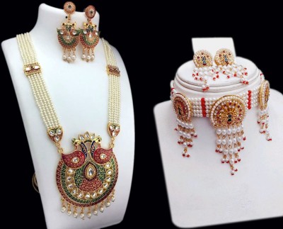 NAVYUGENTERPRIS Alloy Gold-plated Multicolor Jewellery Set(Pack of 2)