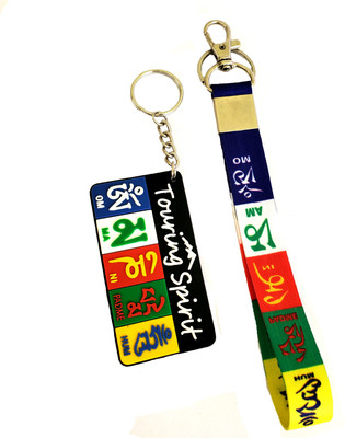 ShopTalk Tourist Spirit Single Side Tibetan Prayer fabric Id Tag And rubber Key Chain