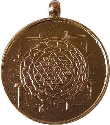 SUBHASHINI Sree Yantra Copper Pendant Kavach Locket (Heavy) Big Size Copper