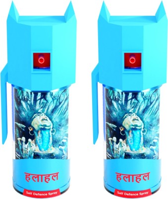 Devil Will Cry Powerful Shiva Halahal Chilli Pepper Spray Self Defence for Women 55ml pack of 2 Pepper Stream Spray