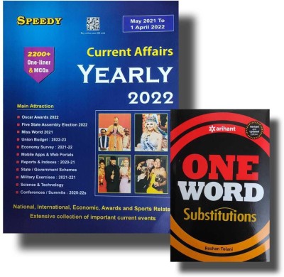 Speedy Current Affairs Yearly 2022 May 2021 To 1st April 2022, Oscar Awards, Union Budget, Economic Survey, Five State Assembly Election Etc + Arihant One Word Substitutions By Roshan Tolani(Paperback, SPEEDY + ARIHANT PUBLICATION)