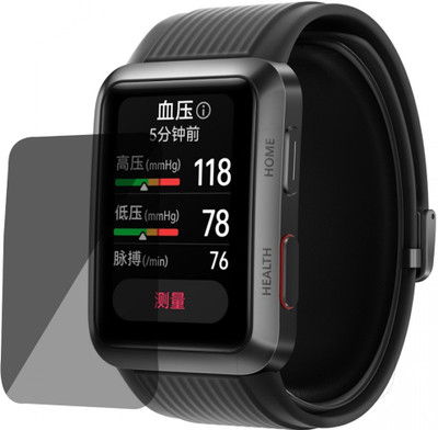 XAZE Screen Guard for Huawei Watch D Smartwatch(Pack of 1)