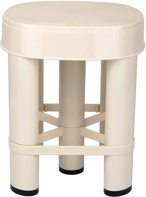 Regalo Strong Support Plastic Stool for Bathroom Bedroom Durable &Multipurpose for Home Stool(Beige, Pre-assembled)