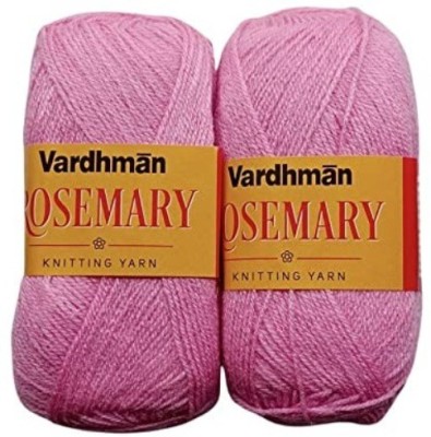 KYSS Vardhman Rosemary Wool Ball Hand Knitting Wool 400 Gram Shade no-1