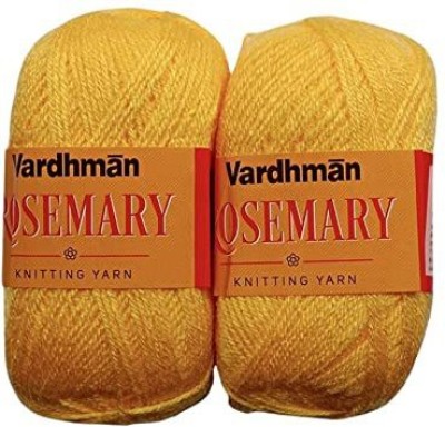 KYSS Rosemary Wool Ball Hand Knitting Wool 500 Gram