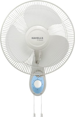 HAVELLS Platina High Speed 400 mm Ultra High Speed 3 Blade Wall Fan(White, Pack of 1)