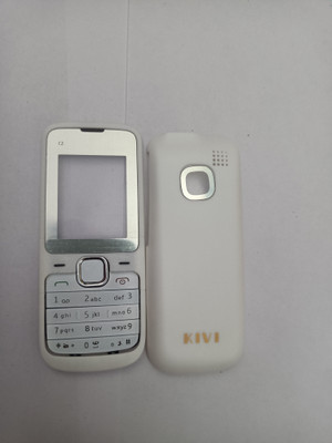 HS Enterprises NOKIA C2 BODY FROUNT & BACK NOKIA C2 BODY FROUNT & BACK Front & Back Panel(WHITE)