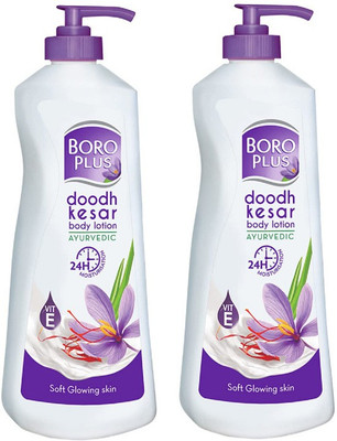 BOROPLUS Body Lotion for soft glowing skin 400ml pack of 2(800 ml)
