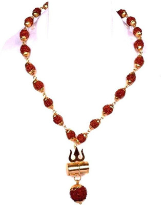 PRIYANSHU INDUSTRIES Orignal Collection Rudraksha Studded Damru Loard Shiv Shakti Mahakal Kavach Gold-plated Beads Alloy, Brass Pendant