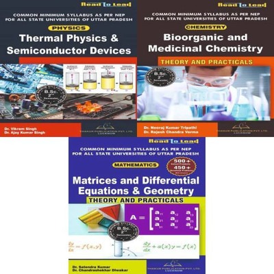 Physics , Chemistry , Math Combo Set (3in1)(Paperback, EXPERIENCED FACULTIES)