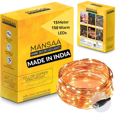MANSAA 150 LEDs 15 m Gold, Yellow Steady Water Drop Rice Lights(Pack of 1)