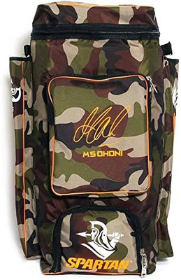 SWASTIK MSD Nylon Unique Army Multi Printed Cricket Kit Bag for Cricketers(Kit Bag)