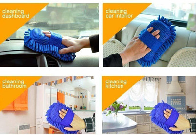 RBGIIT Microfiber Vehicle Washing  Sponge(Pack Of 1)