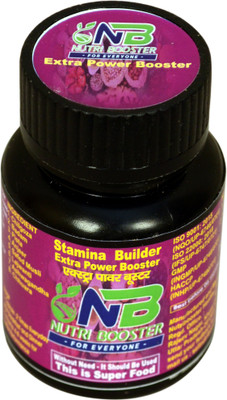Nutribooster Stamina Builder Extra Power Booster(40 g)