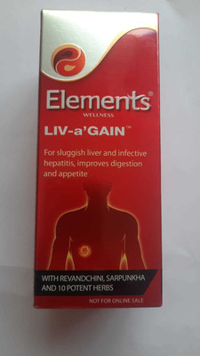 Elements WeIIness LIV AGAIN SYRUP(200 ml)