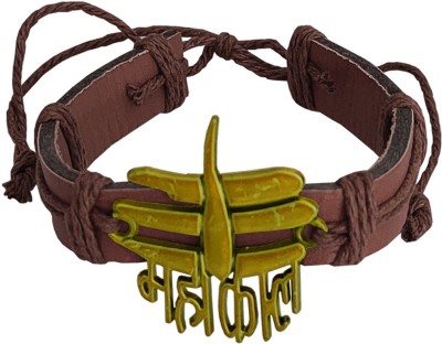 Shiv Jagdamba Leather Copper Bracelet