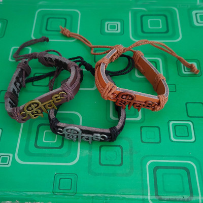 Shiv Jagdamba Leather Copper Bracelet(Pack of 3)