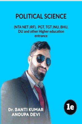 Political Science  - NTA NET JRF BOOSTER DOSE(English, Paperback, Dr Banti Kumar)