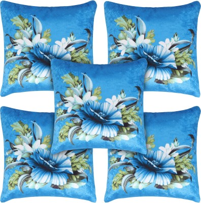 TANLOOMS Printed Cushions Cover(Pack of 5, 40 cm*40 cm, Blue)