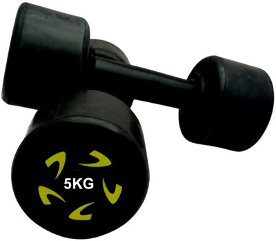 gymfreak Pair of 5Kg (5Kg X 2) Star Rubber Dumbbell Fixed Weight Dumbbell(10 kg)