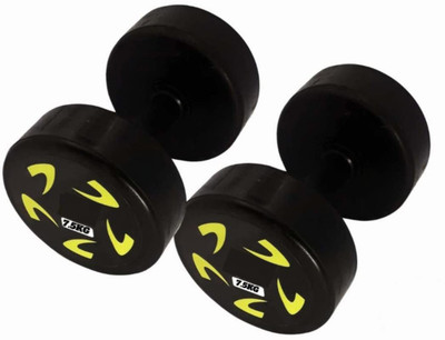 HACKERX Pair of 7.5Kg (7.5Kg X 2) Star Rubber Dumbbell Fixed Weight Dumbbell(15 kg)