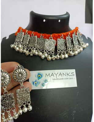 DebasreesMayank Fabric Multicolor Jewellery Set(Pack of 1)