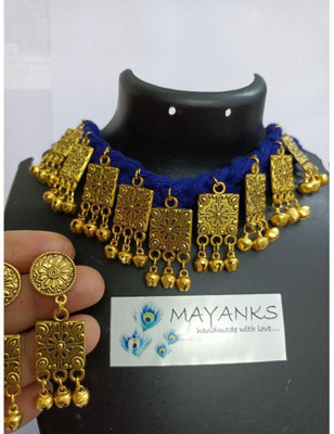 DebasreesMayank Fabric Multicolor Jewellery Set(Pack of 1)