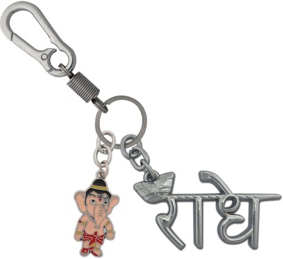 SHOKY LOOKS Radhe Radhe Shayam Stainless Steel Metallic With Cute Ganesha Key Chain