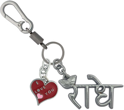 SHOKY LOOKS Radhe Radhe Shayam Stainless Steel Metallic With Love Heart Trendy Key Chain
