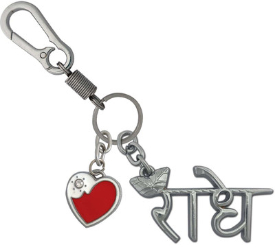 SHOKY LOOKS Radhe Radhe Shayam Stainless Steel Metallic With Red White Heart Trendy Key Chain