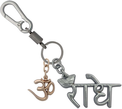 SHOKY LOOKS Radhe Radhe Shayam Stainless Steel Metallic With OM Trendy Key Chain