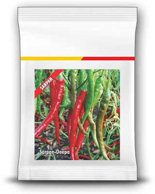 WILLVINE Chilli Seed(200 per packet)