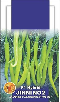ActrovaX Bird Chilli -Red - Bird Chilli -Red [2000 Seeds] Seed(2000 per packet)