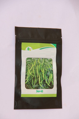ActrovaX CHILLI Seed(1 g)