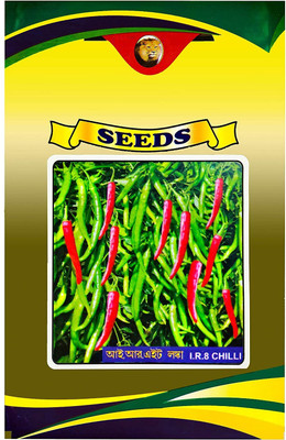 ActrovaX Chilli - IR8 Mirch [250 Seeds] Seed(250 per packet)