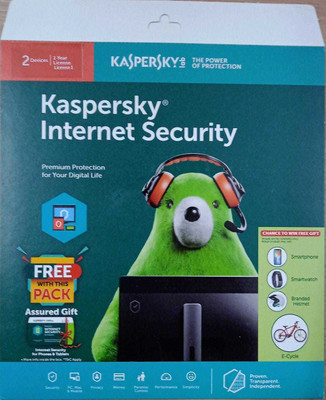 Kaspersky Internet Security 2 User 1 Year(Voucher)